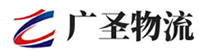 广州到府谷县物流公司